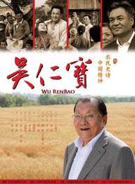 国产成人在线免费观看