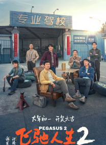 a天堂一码二码专区