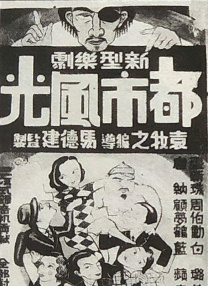亚洲无av码在线中文字幕