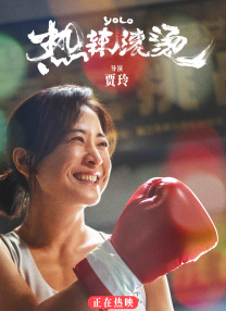 国产一区二区高清在线