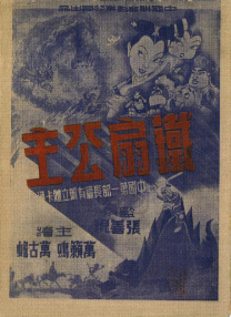 狠狠综合久久久综合