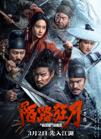 国产呦系列呦交