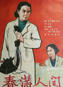 91糖心