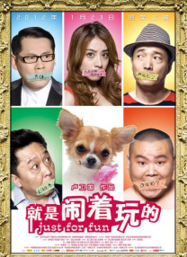 jizz在线观看视频