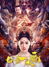 欧美伊人久久久久久久久影院