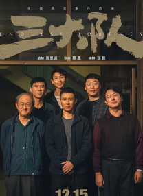 国产绿分享娇妻被多p