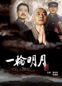 gogo高清视频在线观看