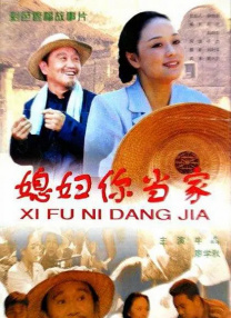 4480万利达影院理论片