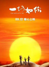 美国农夫十次