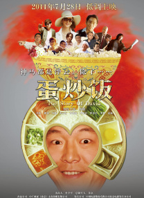 国产日韩亚洲欧美在线