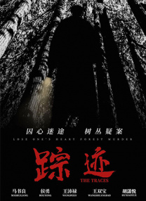 舒淇三级做爰在线播放