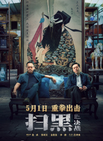 色成人亚洲