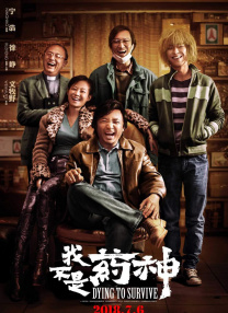 日本在线你懂的