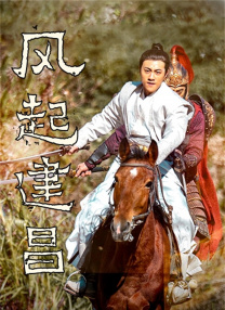 老前辈的教诲