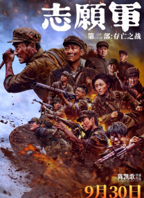 三级aa视频在线观看
