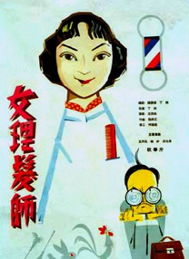 久久精品呦女