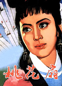 新搬来的邻居