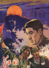 日本我不卡