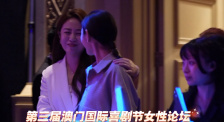 久草久视频