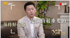 诱惑天使