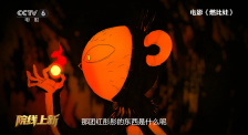 两个人日本的完整视频动漫