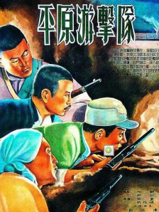 国产亚洲欧美视频