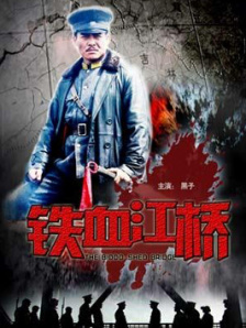 丝袜制服中文字幕