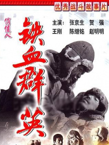 91欧美精品综合在线观看
