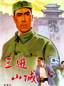 国产资源一区