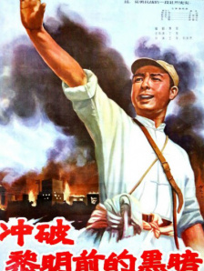 国产女主播一二三区丝袜美腿
