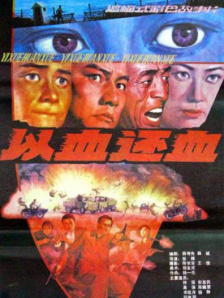 爱搞视频
