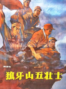 亚洲夜色夜色综合网站