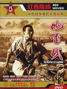 国产人在线成免费视频麻豆