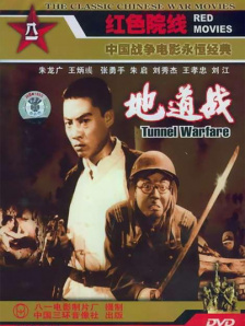 久热中文字幕在线精品首页
