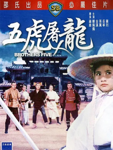 岛国片欧美一级毛片