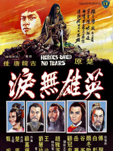 国产亚洲精品成人一区看片