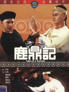 上海一家人电视剧免费观看