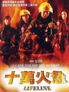 五月天婷婷导航