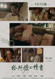 538在线视频