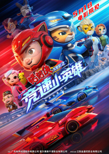 亚洲另类色图