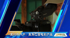 国产视频二