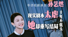 哪里可以看成人片