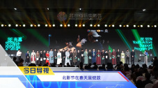 俺去了官网