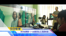 国产极品视频在线观看