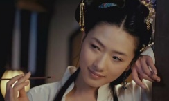 我的办公室妻子