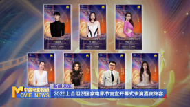 往我脸上吐口水