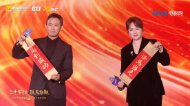 妻子的妹妹1