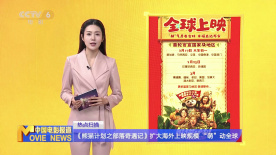 共夫1v3主角傅琛周免费阅读