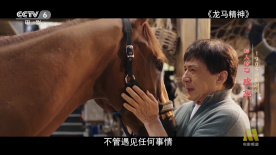 国产成人午夜福在线观看