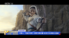 青青青国产精品视频